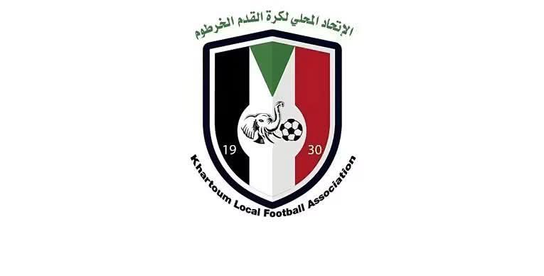 شعار دوري الدرجة الأولى- الخرطوم