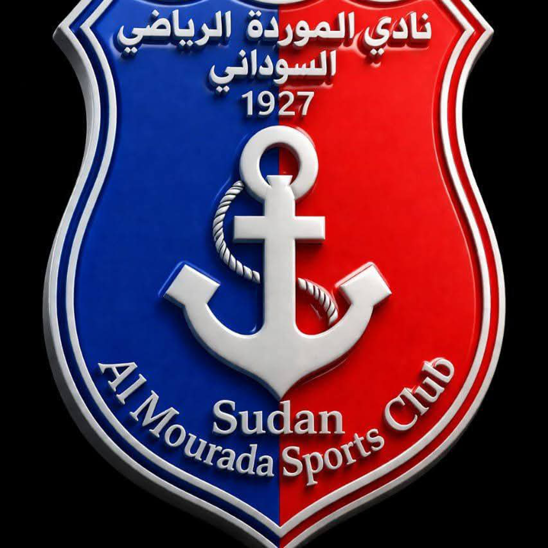 شعار الموردة أم درمان 