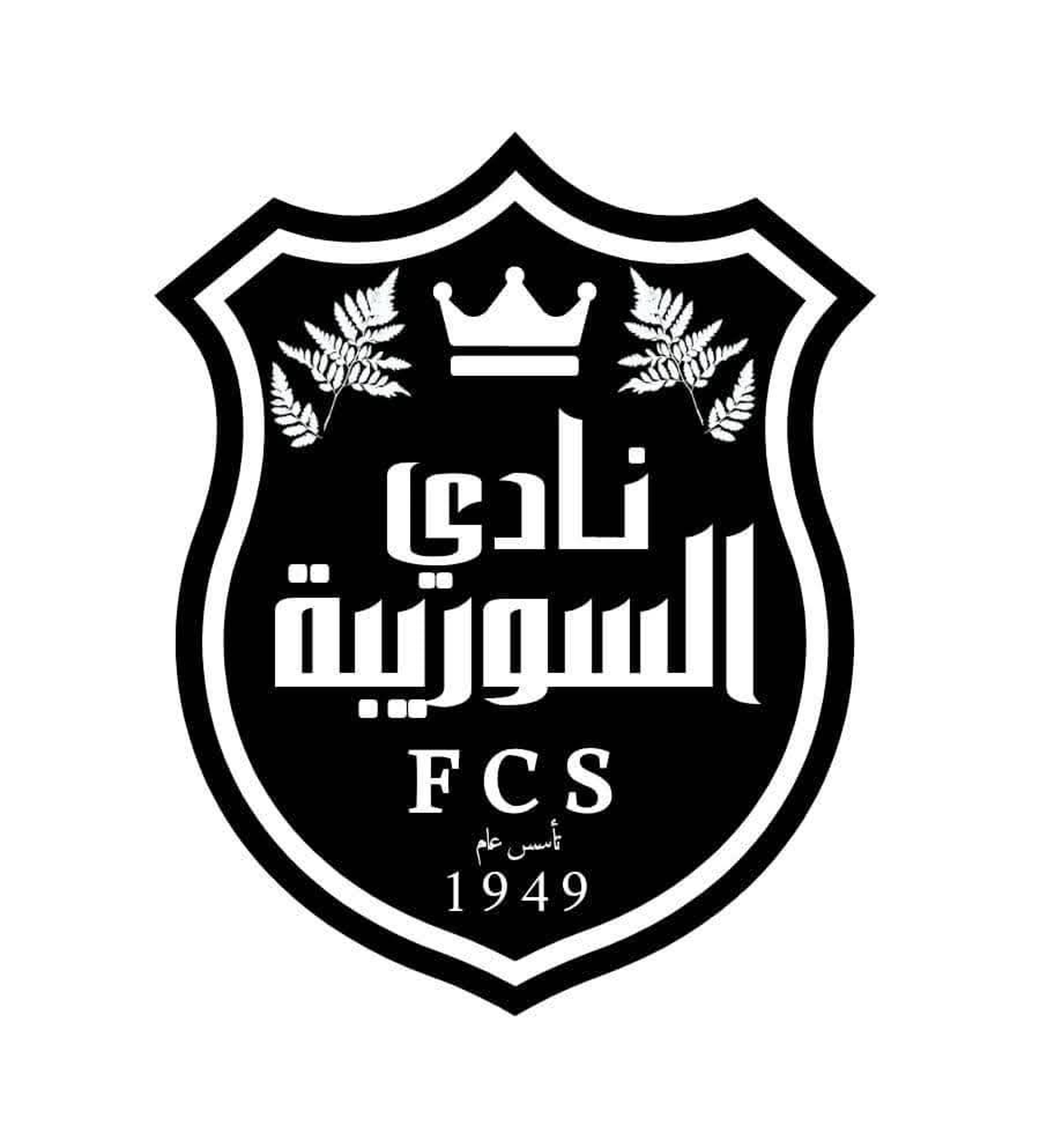 شعار نادي السوريبة مدني