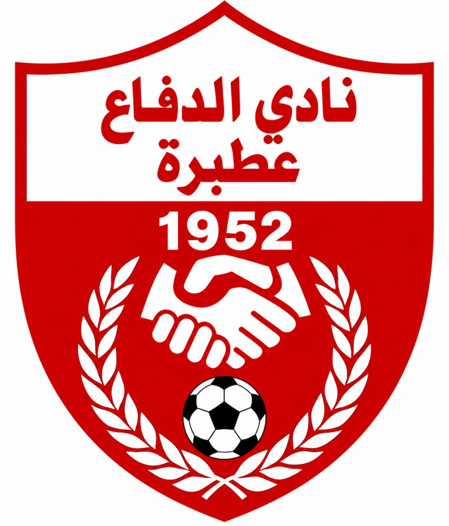 شعار نادي الدفاع عطبرة