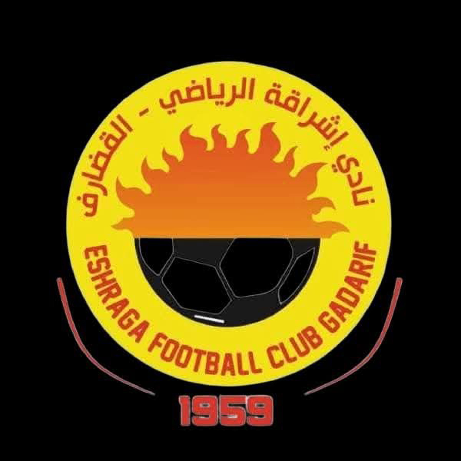 شعار نادي إشراقة الرياضي القضارف