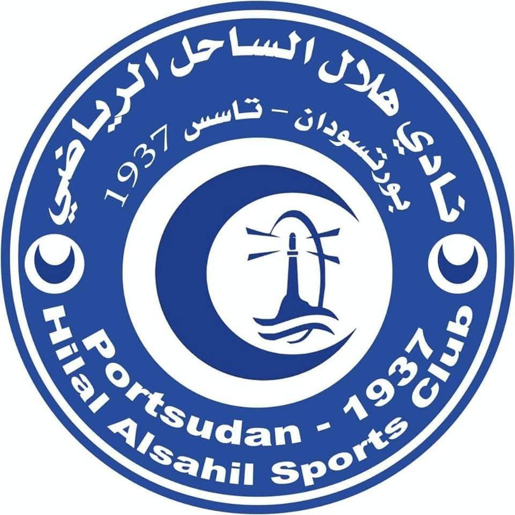 شعار هلال الساحل بورتسودان