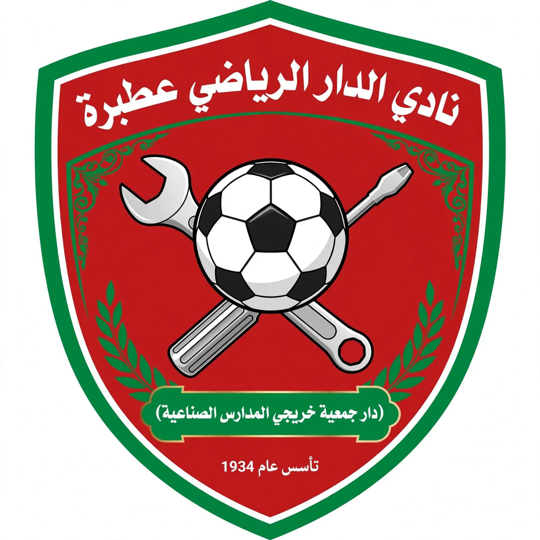 شعار نادي الدار لرياضي عطبرة