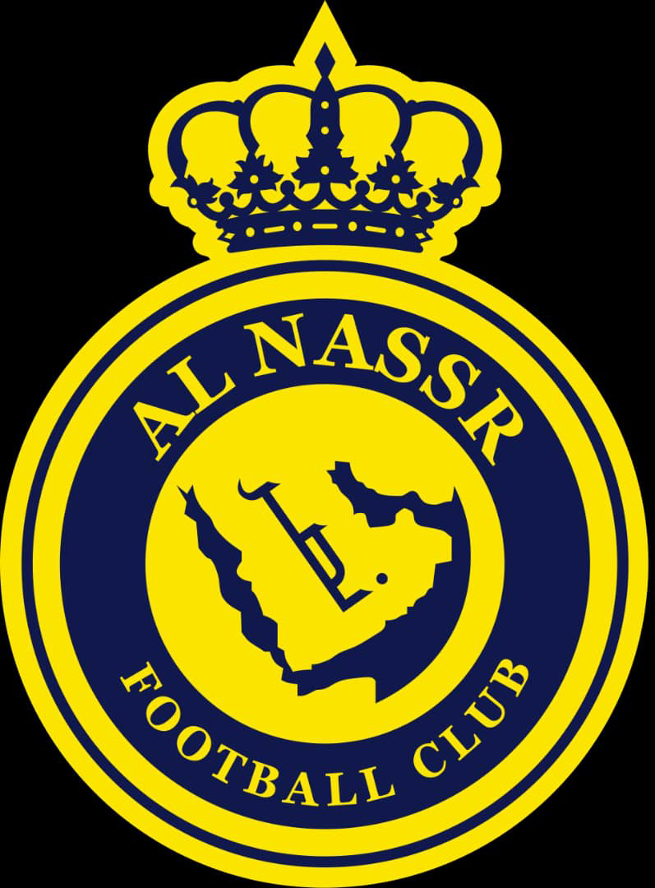شعار النصر أبو حمد