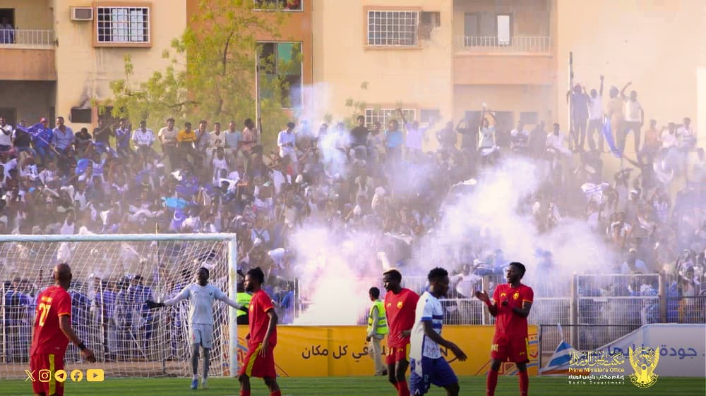 غلاف الدوري السوداني الممتاز 2080-2081